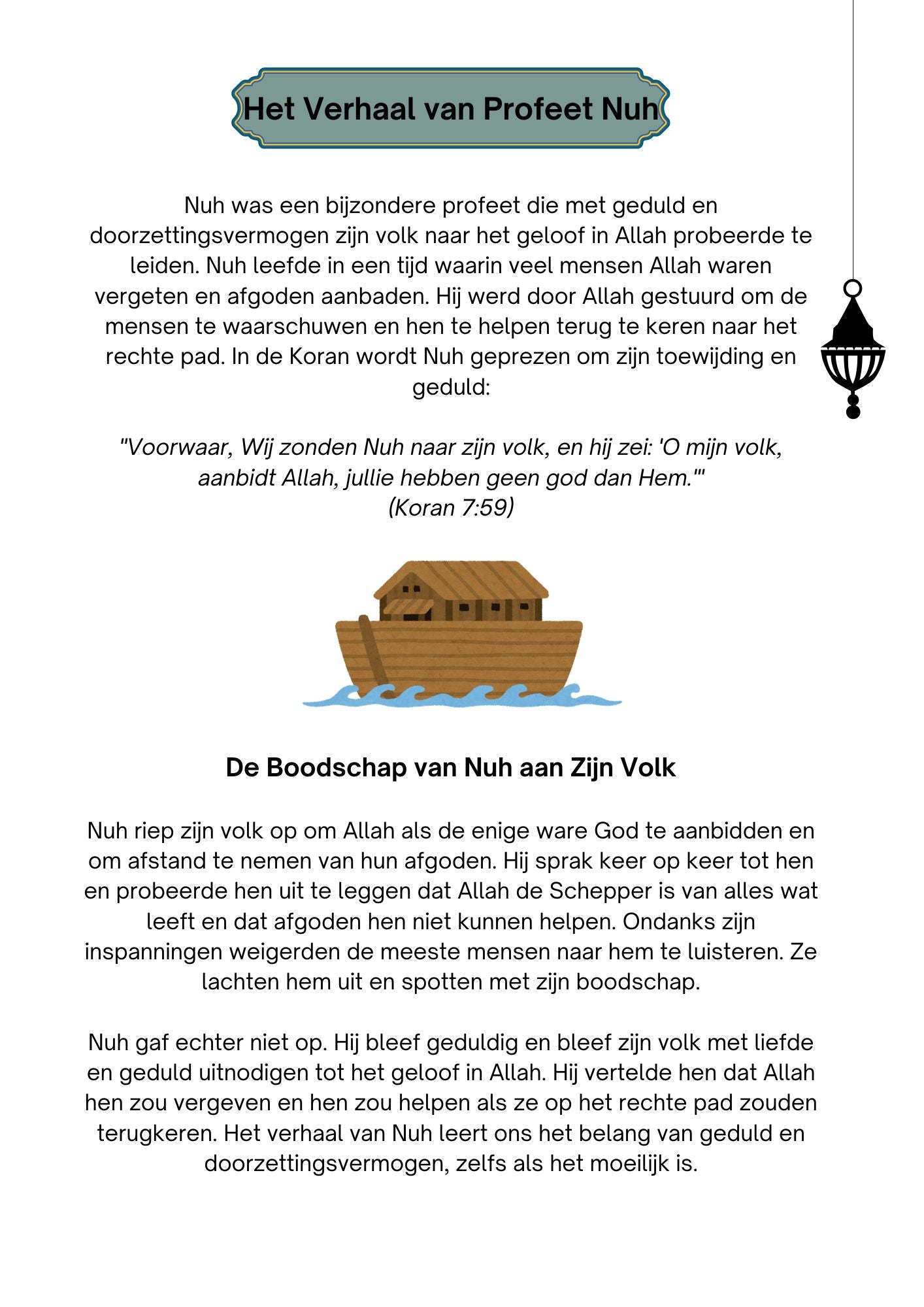 Mijn Eerste boek over de Profeten van Allah