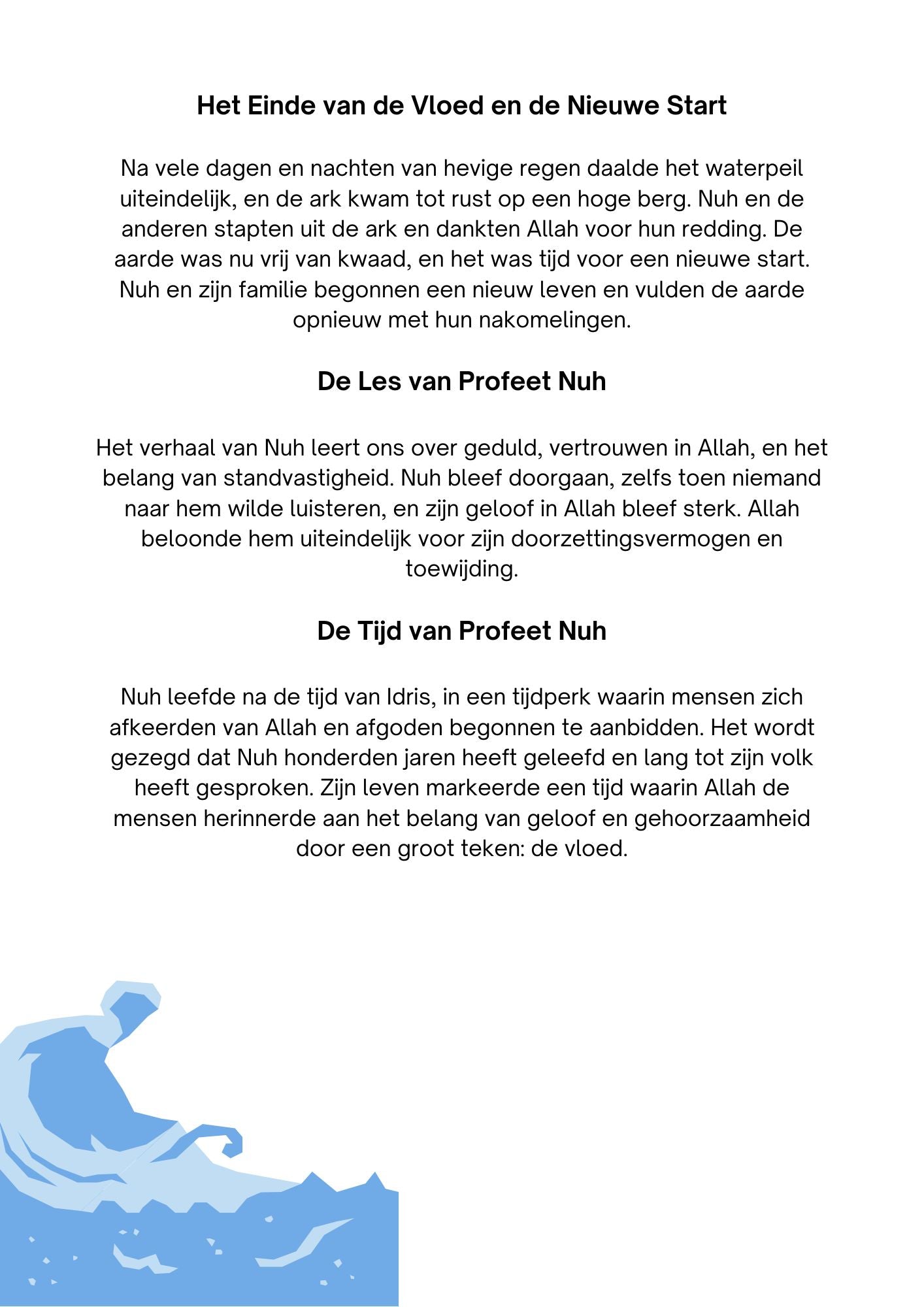 Mijn Eerste boek over de Profeten van Allah