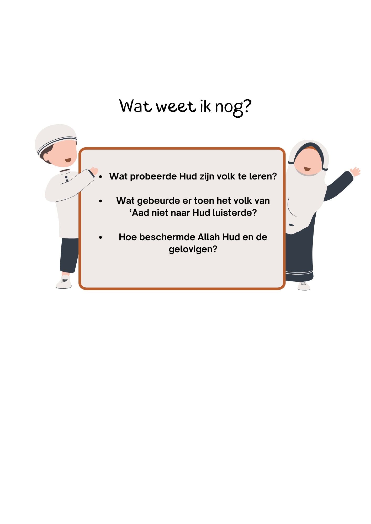 Mijn Eerste boek over de Profeten van Allah