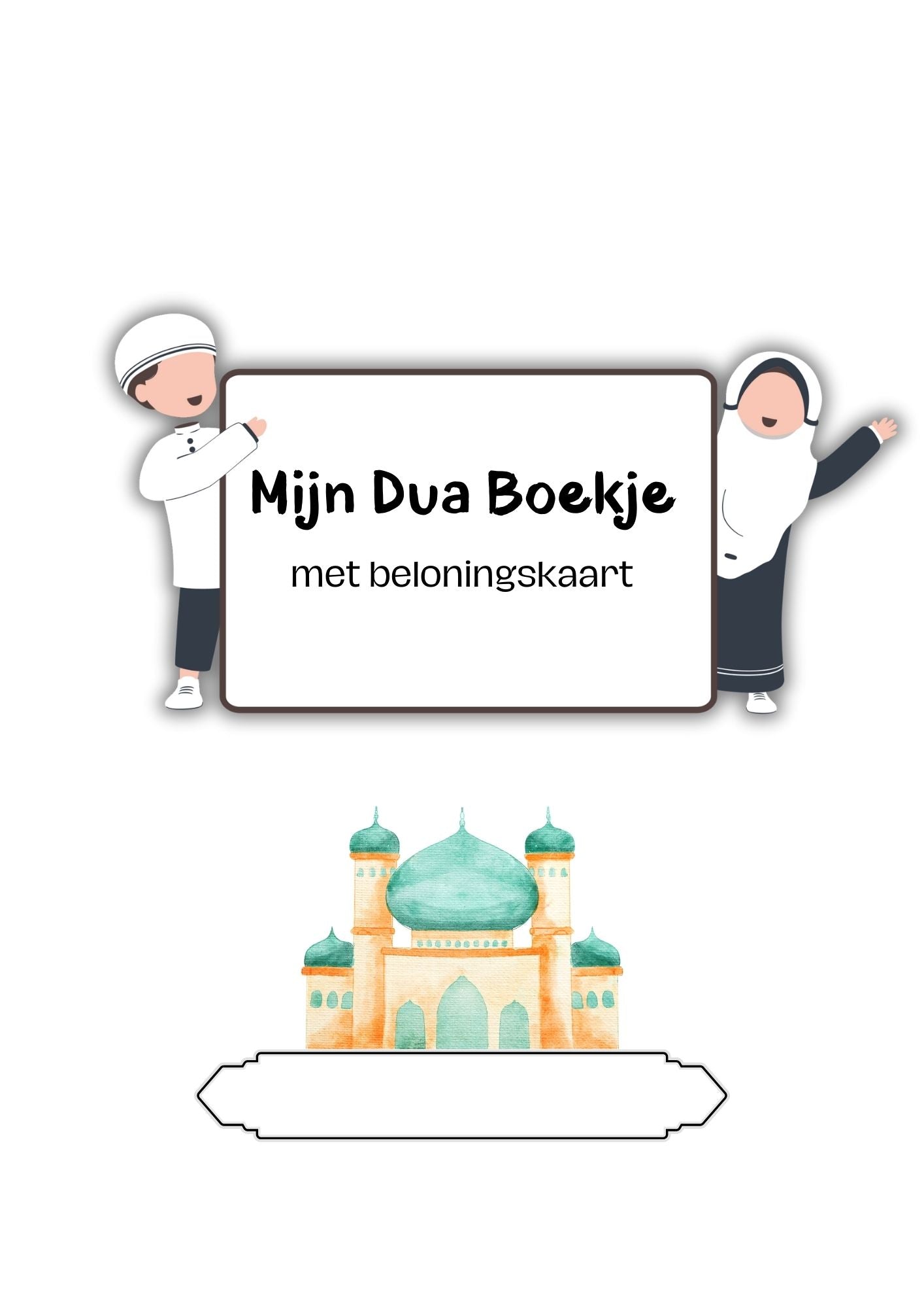 Alles-in-één Islam Bundel: Soera's, Verhalen, Salaat en Dua's