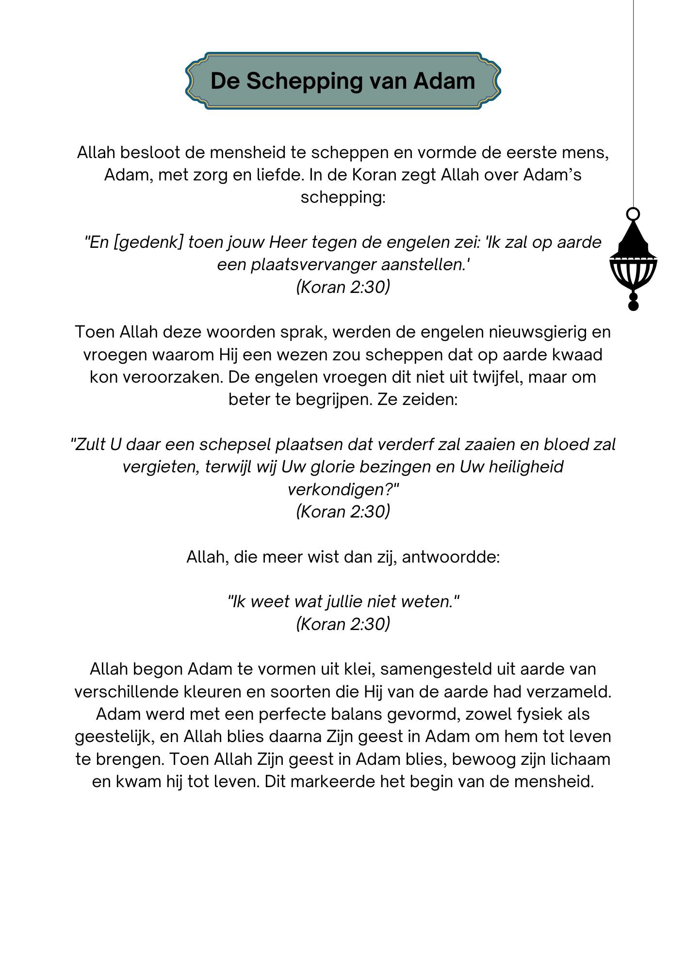 Alles-in-één Islam Bundel: Soera's, Verhalen, Salaat en Dua's