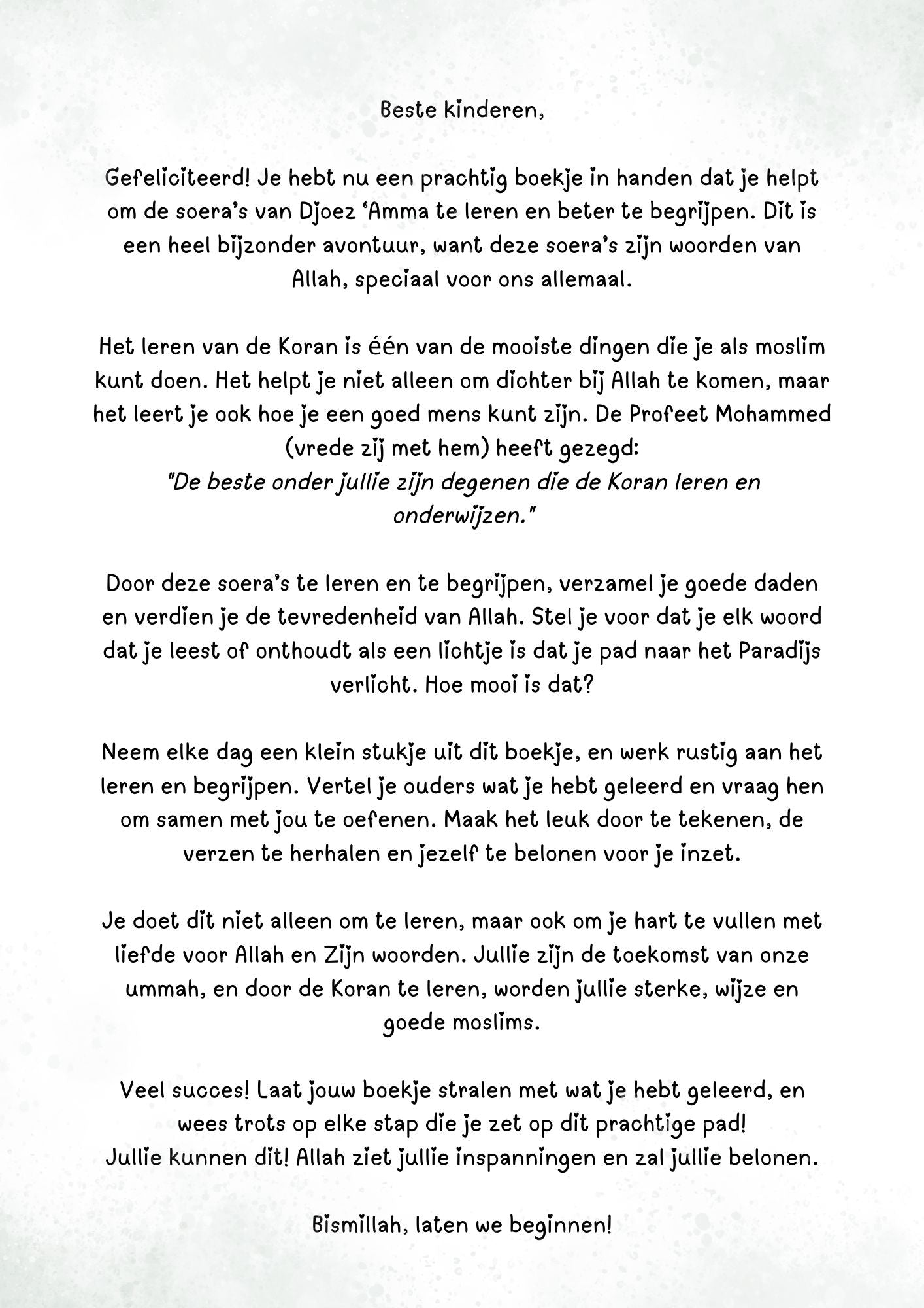 Djoez Amma Memoriseerboek voor Kinderen