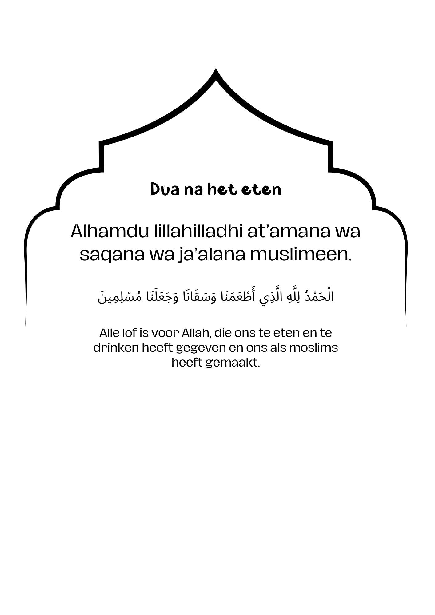 Alles-in-één Islam Bundel: Soera's, Verhalen, Salaat en Dua's