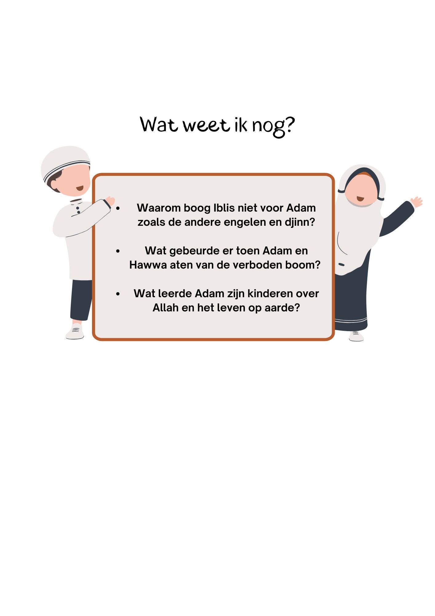 Alles-in-één Islam Bundel: Soera's, Verhalen, Salaat en Dua's