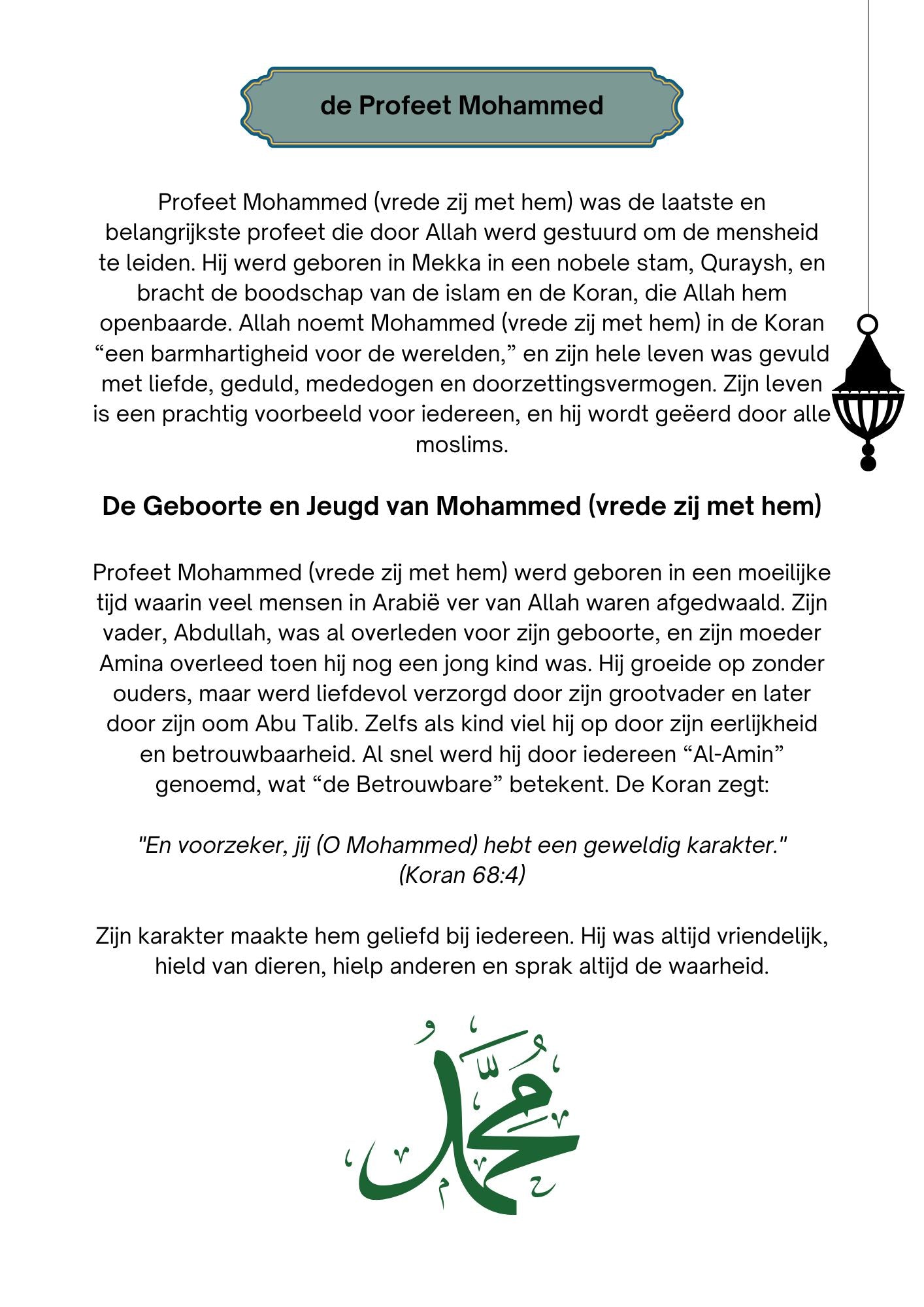 Mijn Eerste boek over de Profeten van Allah