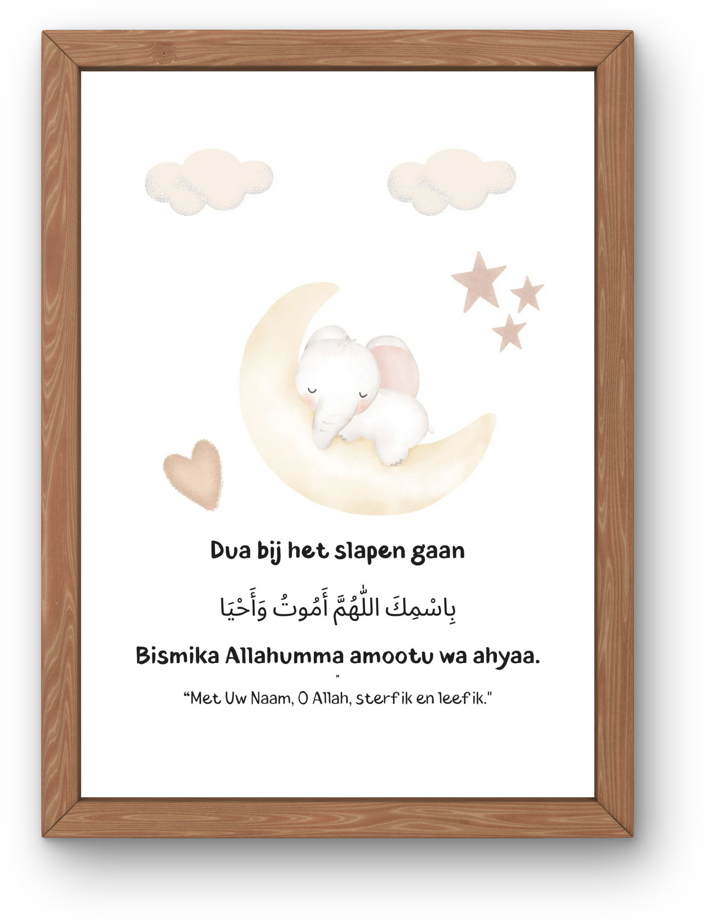 3 slamitische kinderposters