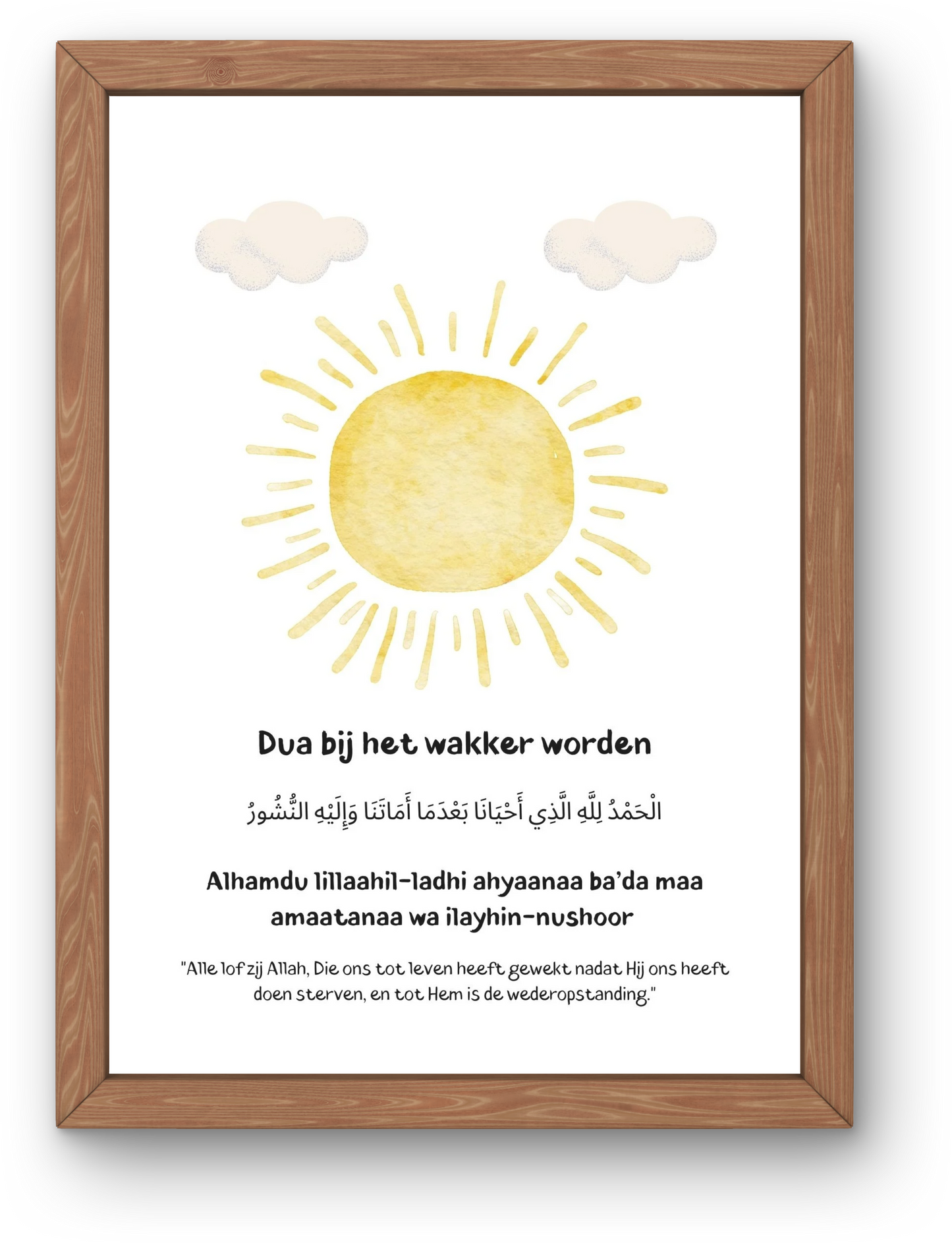 3 slamitische kinderposters