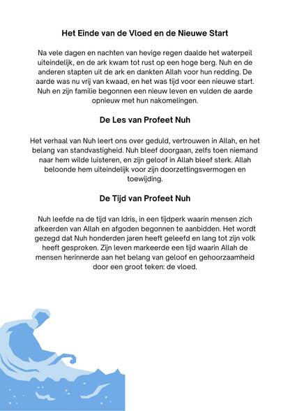 Mijn Eerste boek over de Profeten van Allah