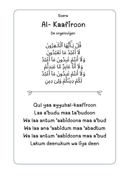 Alles-in-één Islam Bundel: Soera's, Verhalen, Salaat en Dua's