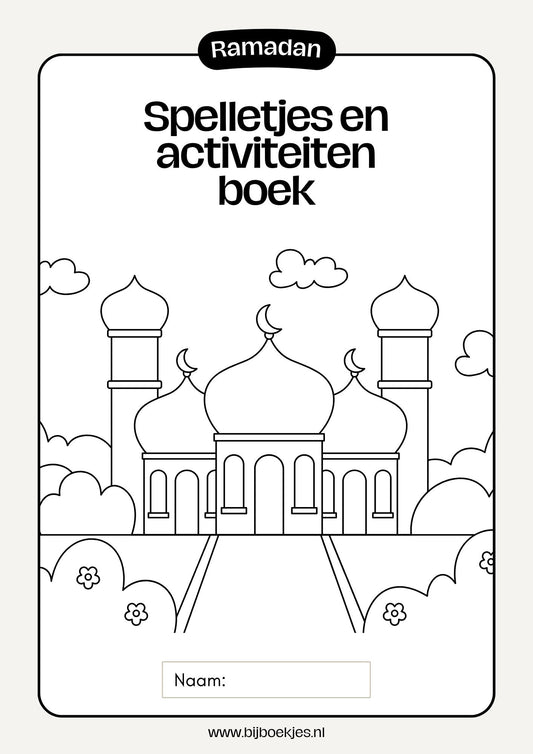 Ramadan spelletjes en activiteiten