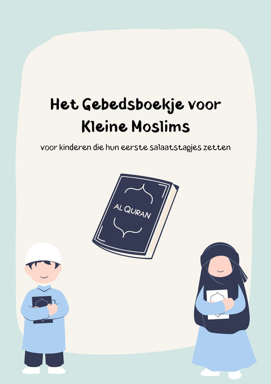 Gebedsboekje voor kleine moslims