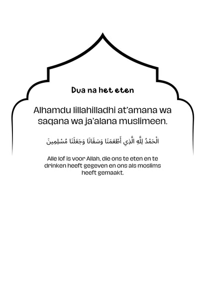 Dua boekje