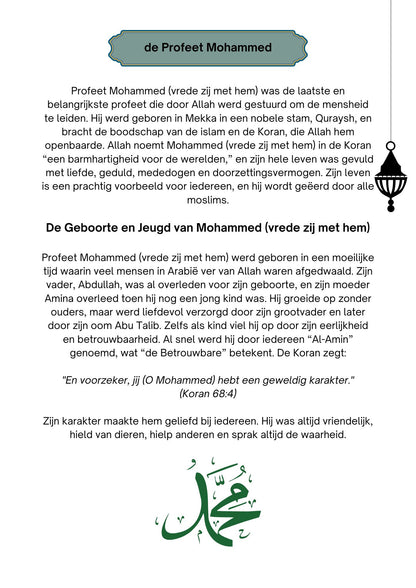 Mijn Eerste boek over de Profeten van Allah