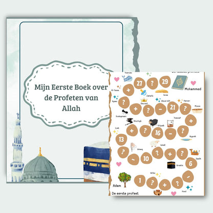 Bundel Profeten van Allah: verhalen en bordspel
