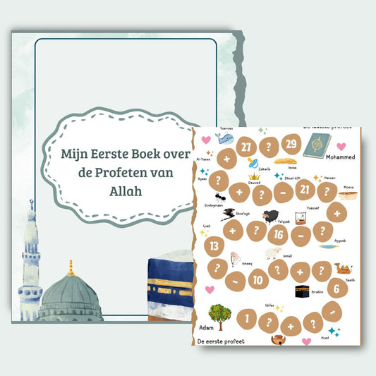 Bundel Profeten van Allah: verhalen en bordspel